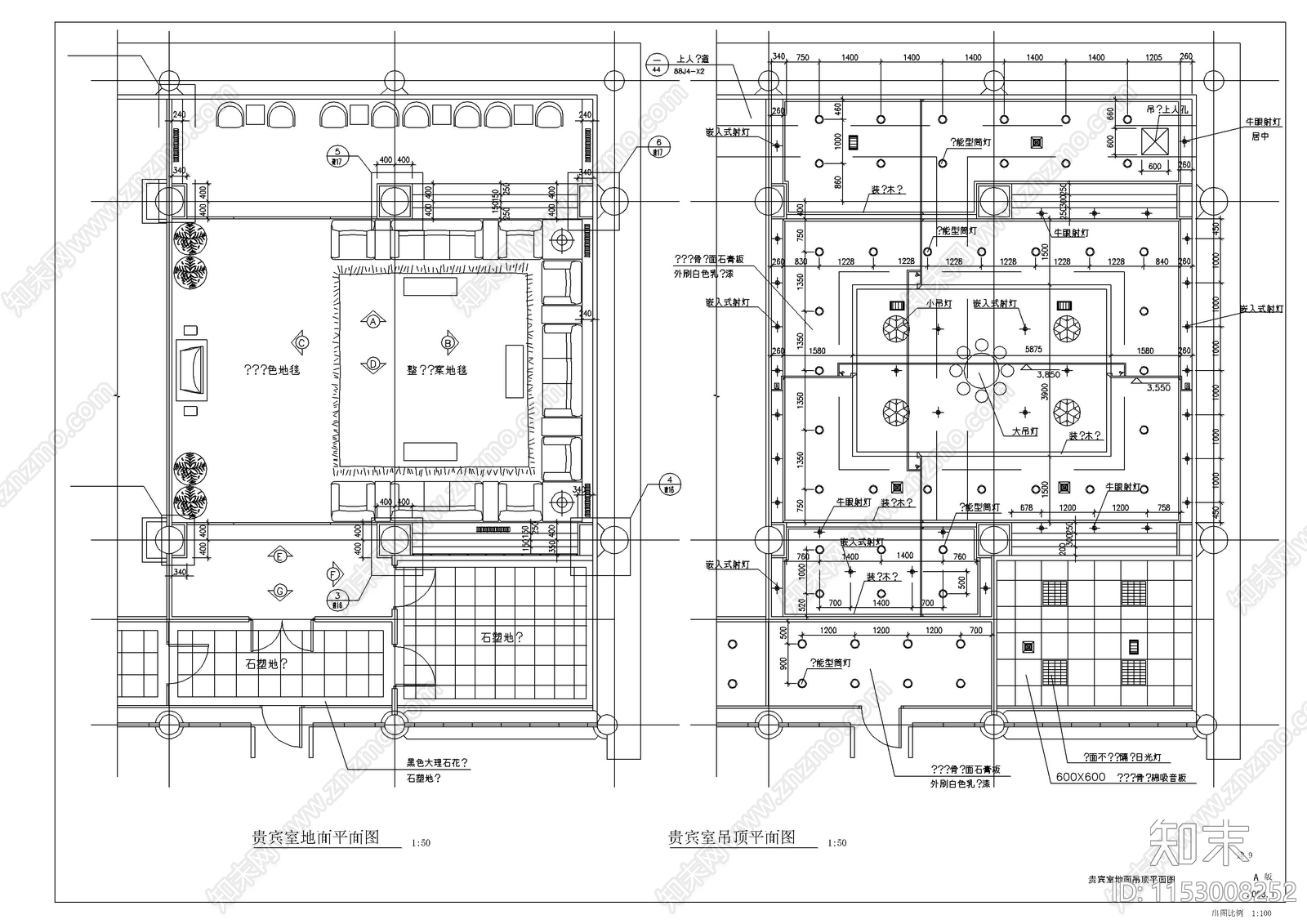 古建筑装修改造图cad施工图下载【ID:1153008252】