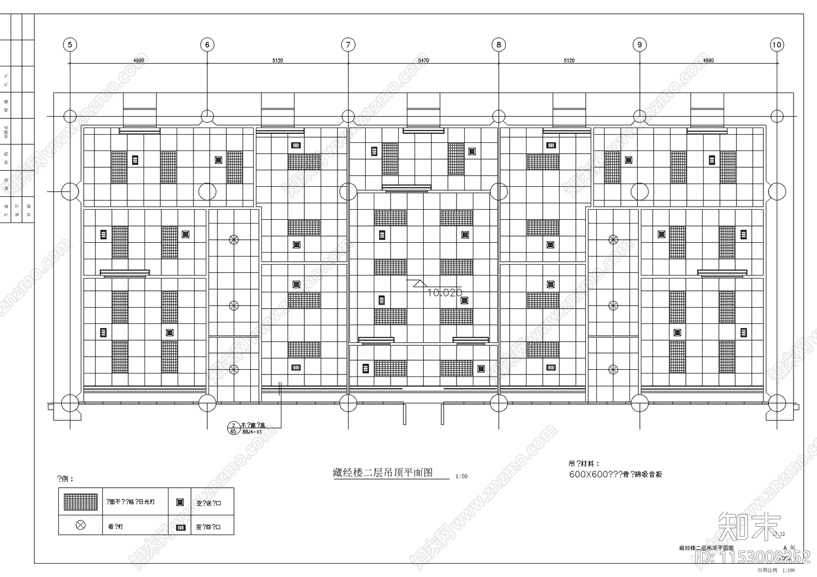 古建筑装修改造图cad施工图下载【ID:1153008252】