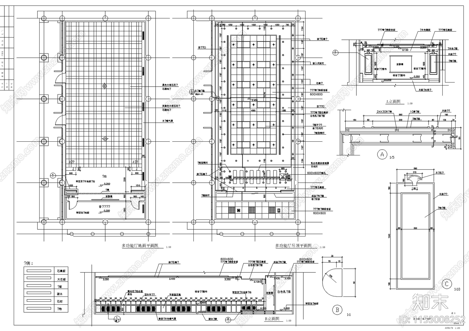 古建筑装修改造图cad施工图下载【ID:1153008252】