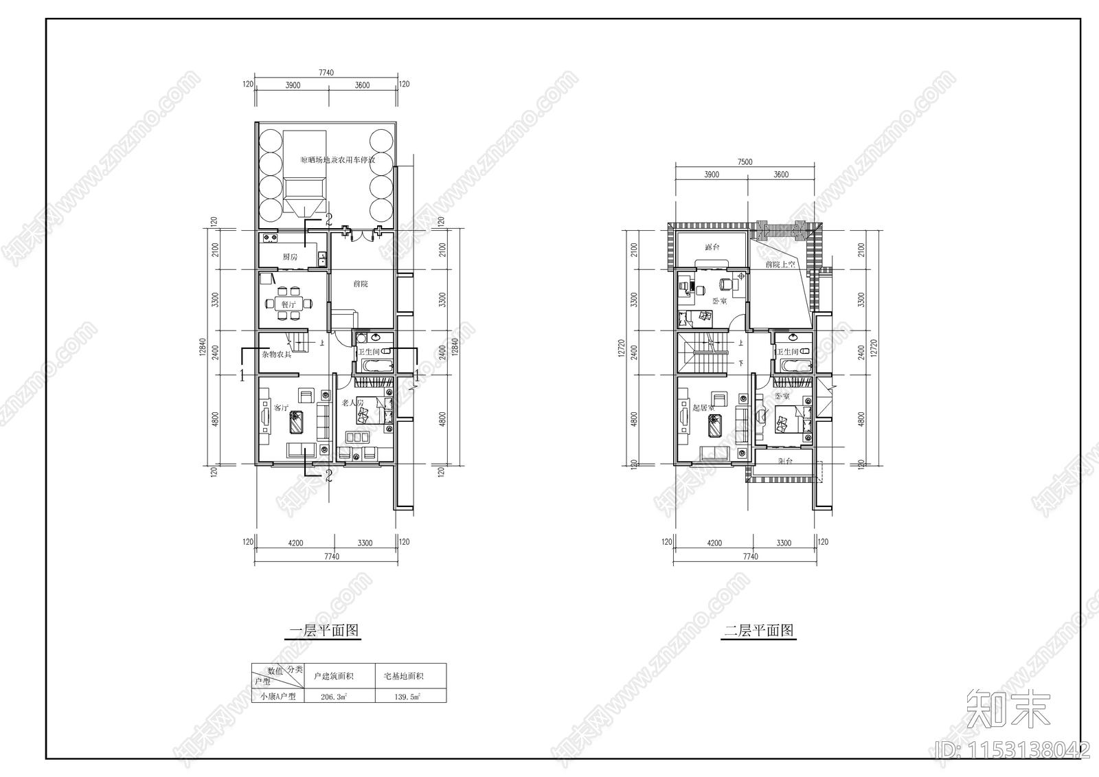 农村住宅建筑cad施工图下载【ID:1153138042】