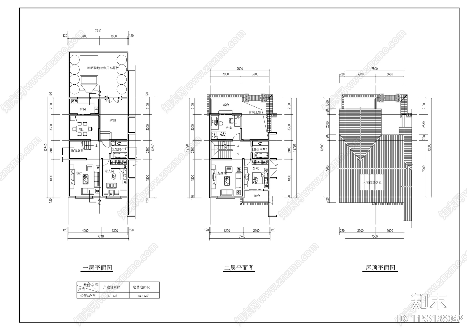 农村住宅建筑cad施工图下载【ID:1153138042】