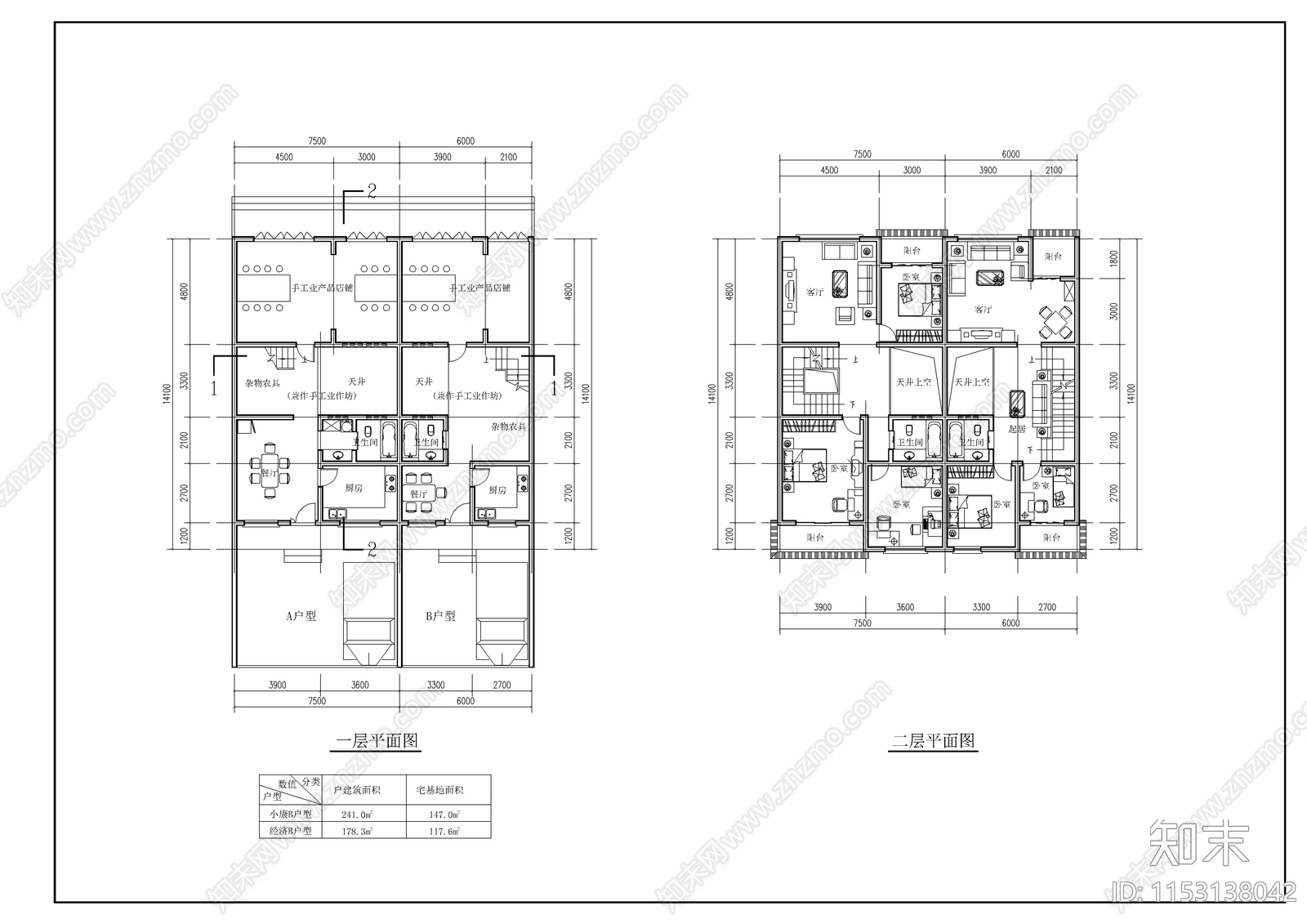 农村住宅建筑cad施工图下载【ID:1153138042】