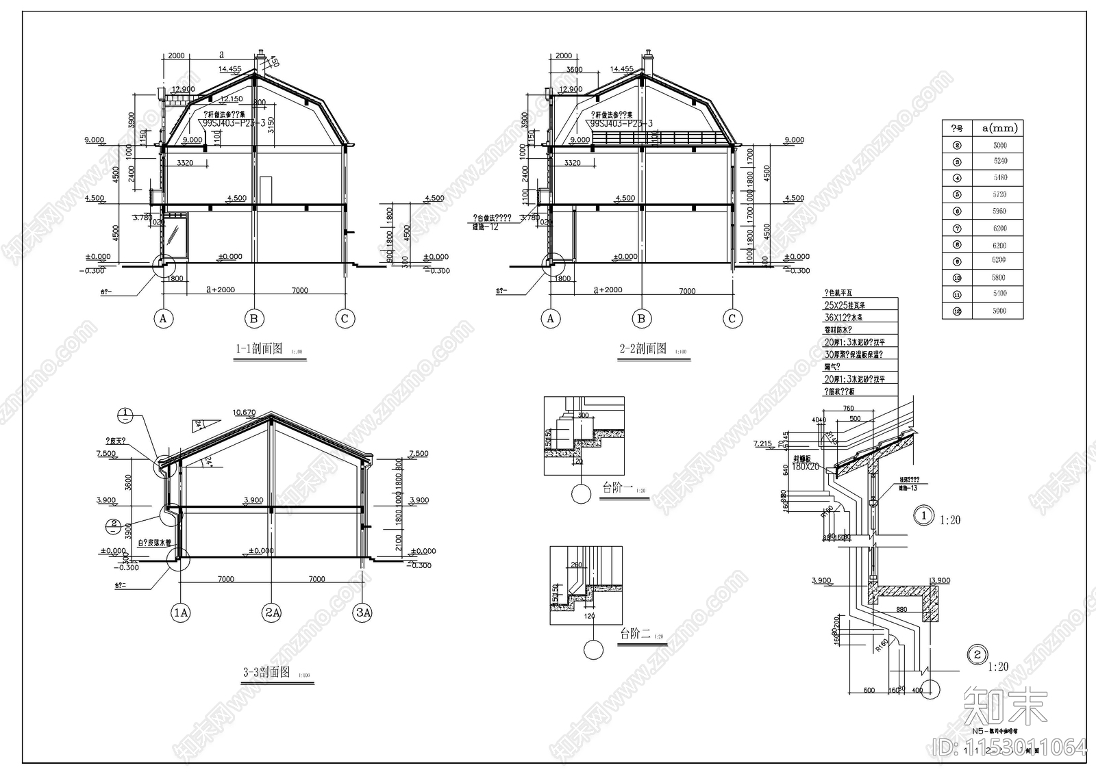 沿街咖啡馆建筑cad施工图下载【ID:1153011064】