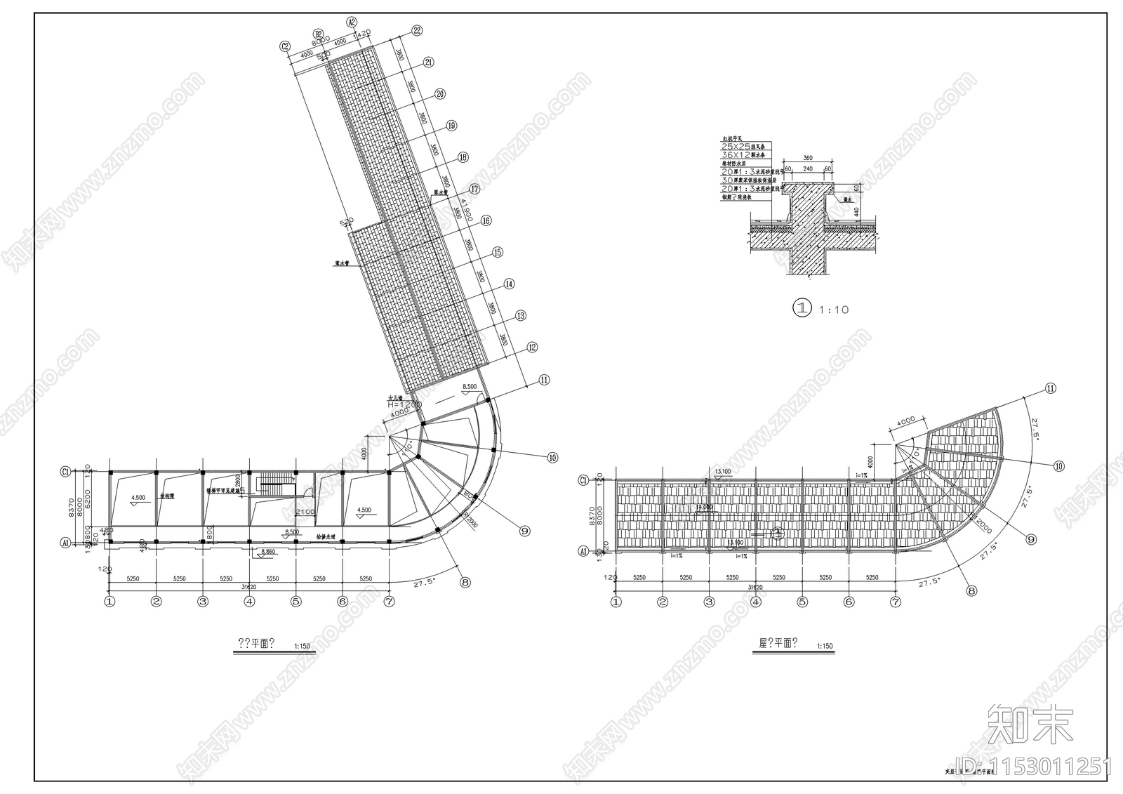 沿街烟酒行建筑cad施工图下载【ID:1153011251】