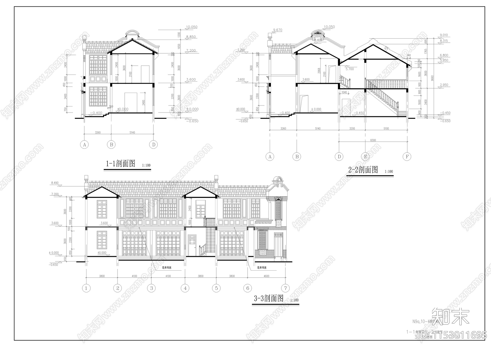 沿街门库笔行古建筑cad施工图下载【ID:1153011695】