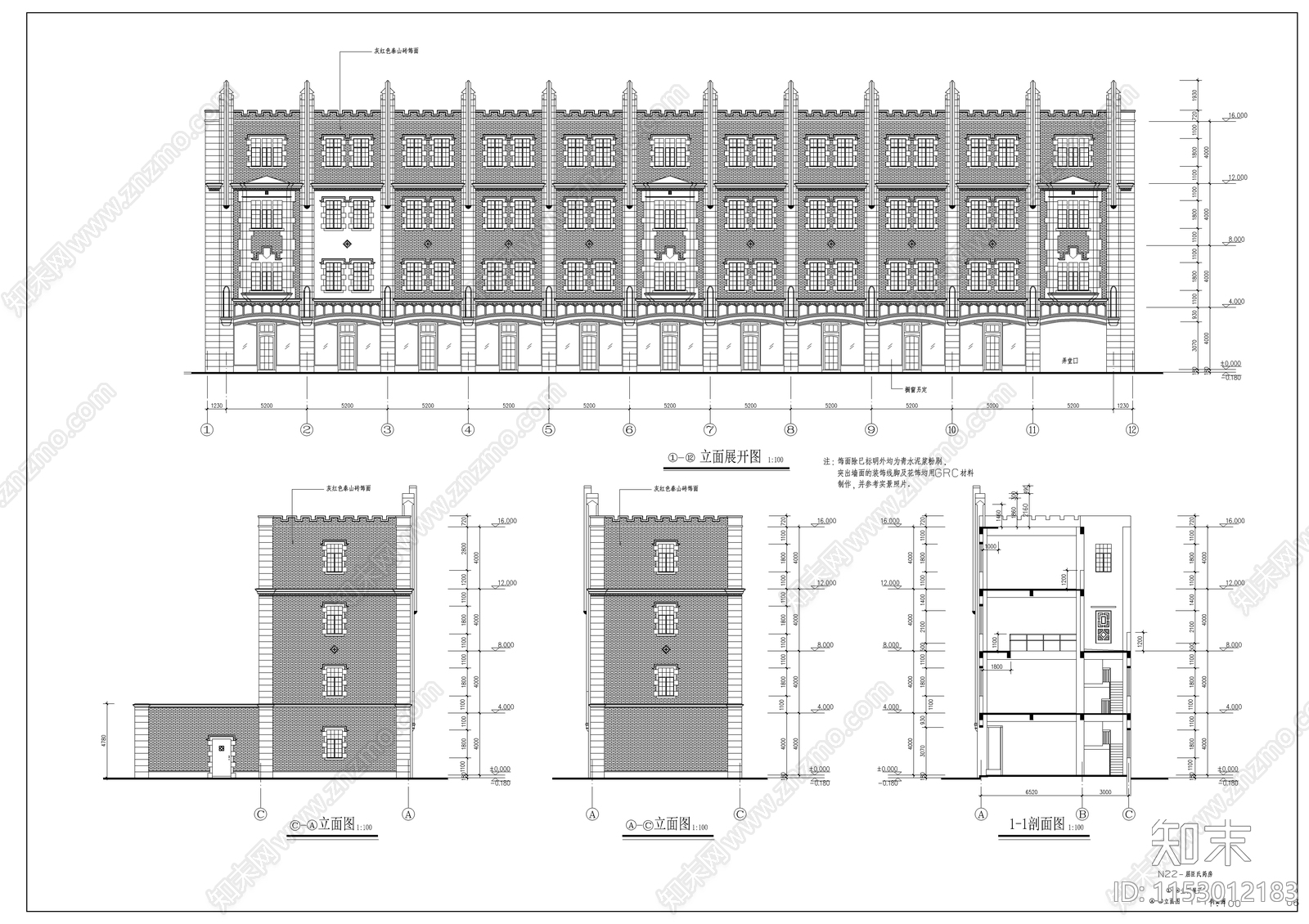 沿街古建筑屈臣氏药房建筑cad施工图下载【ID:1153012183】