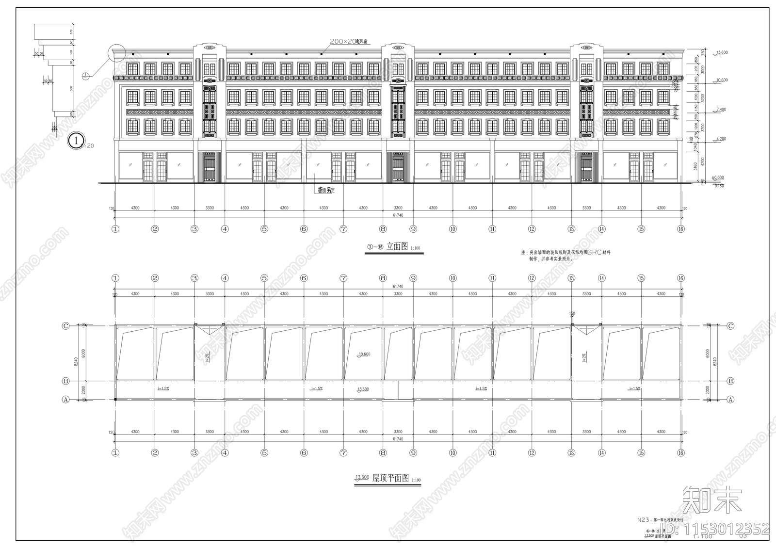 沿街古建筑比利亚皮货行建筑cad施工图下载【ID:1153012352】