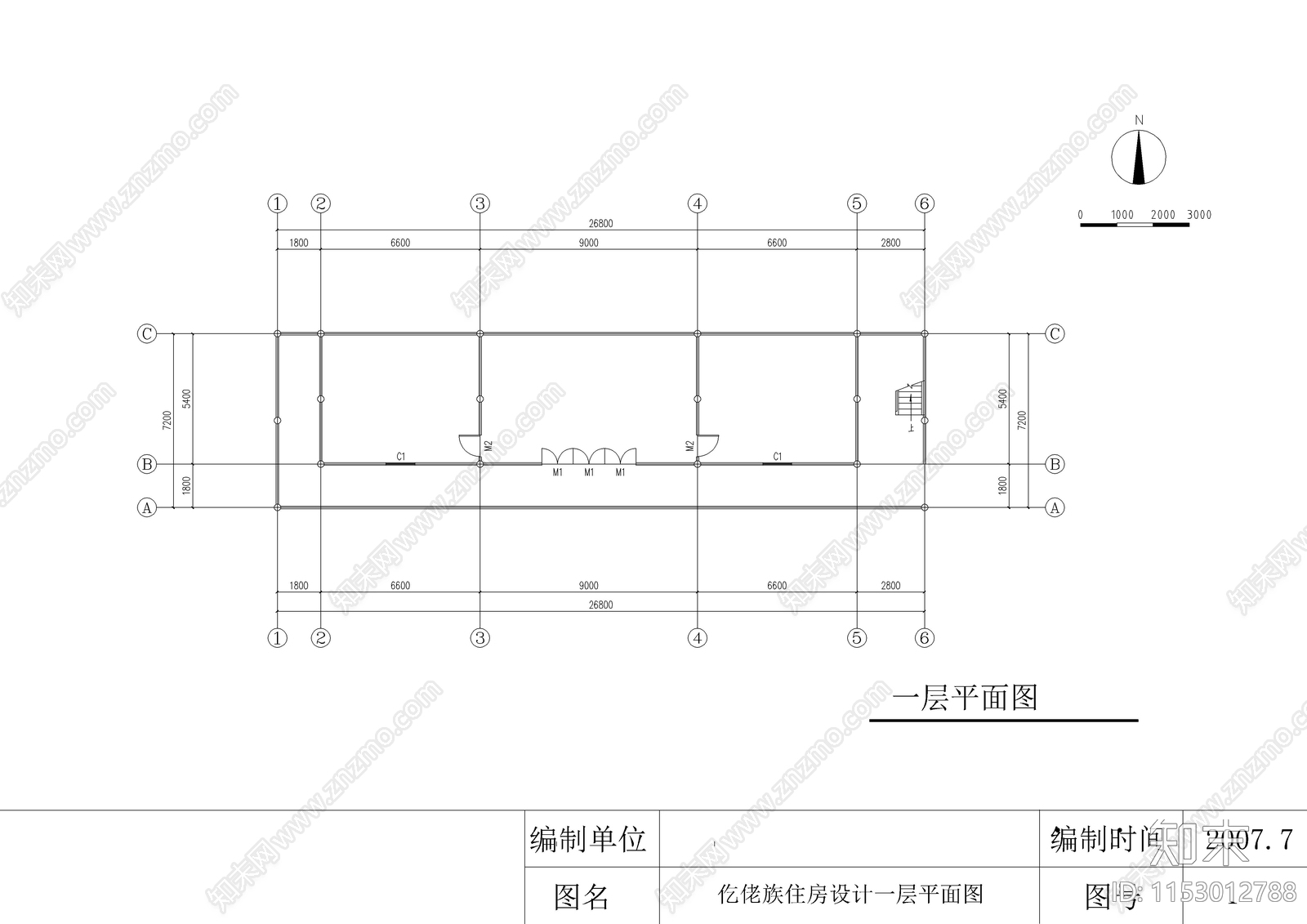 仡佬族居民建筑cad施工图下载【ID:1153012788】