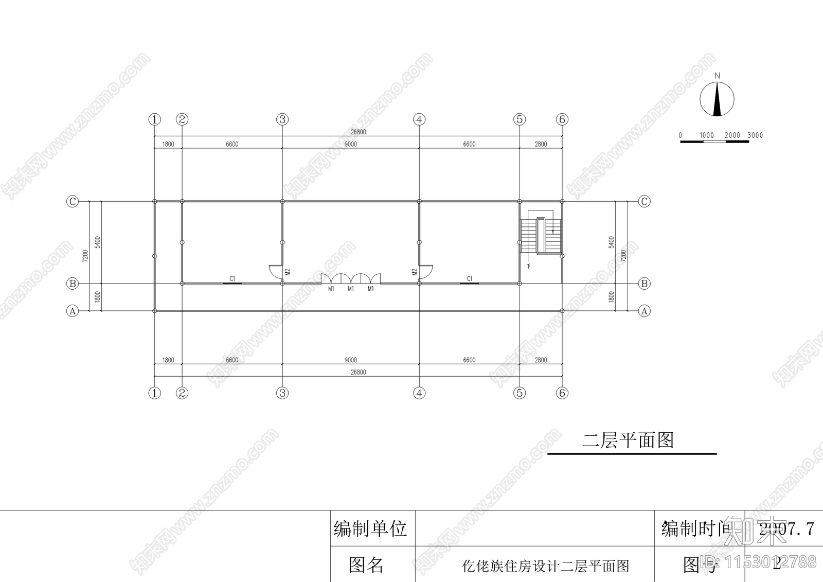 仡佬族居民建筑cad施工图下载【ID:1153012788】