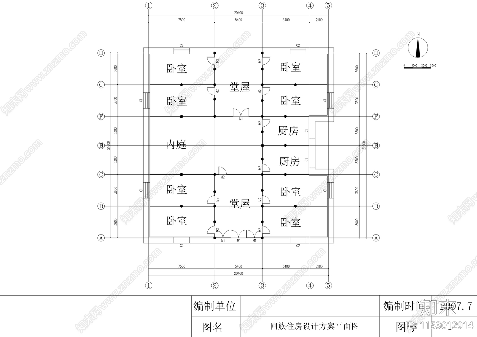 回族居民建筑cad施工图下载【ID:1153012914】