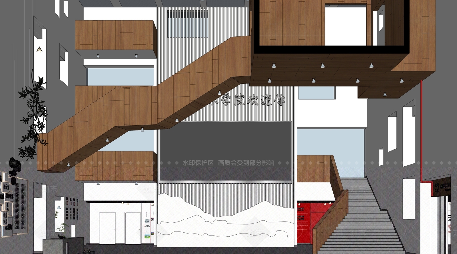 现代学校综合楼大厅SU模型下载【ID:1153031021】