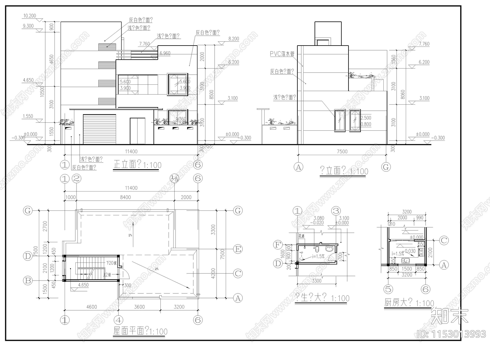 别墅建筑cad施工图下载【ID:1153013993】