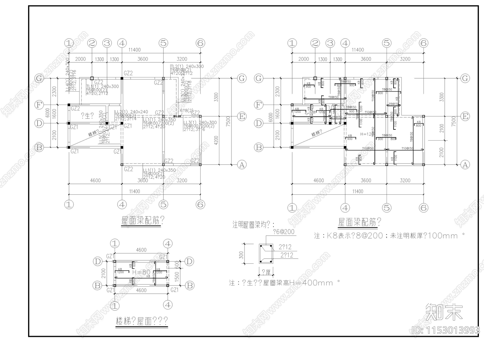 别墅建筑cad施工图下载【ID:1153013993】