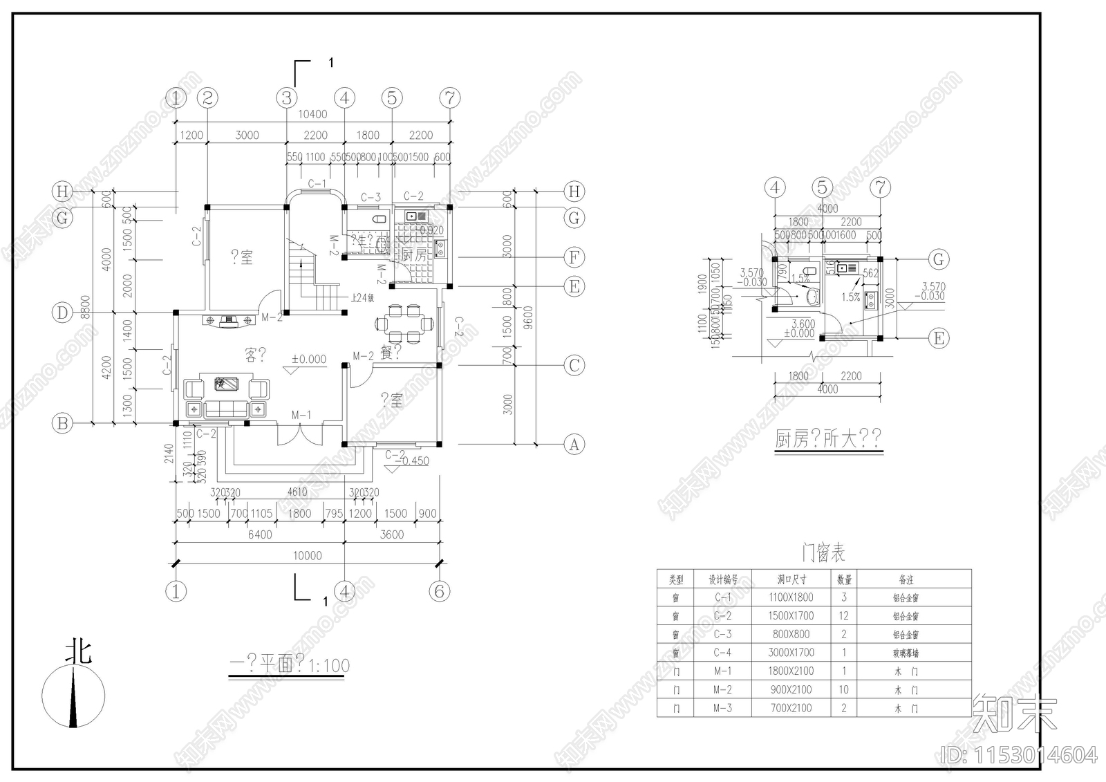 别墅建筑cad施工图下载【ID:1153014604】