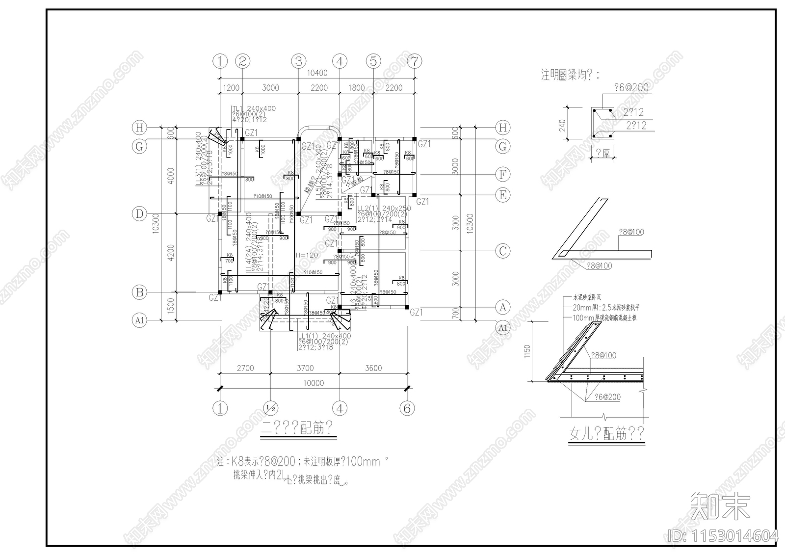 别墅建筑cad施工图下载【ID:1153014604】