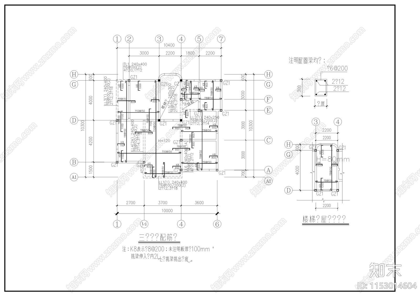 别墅建筑cad施工图下载【ID:1153014604】