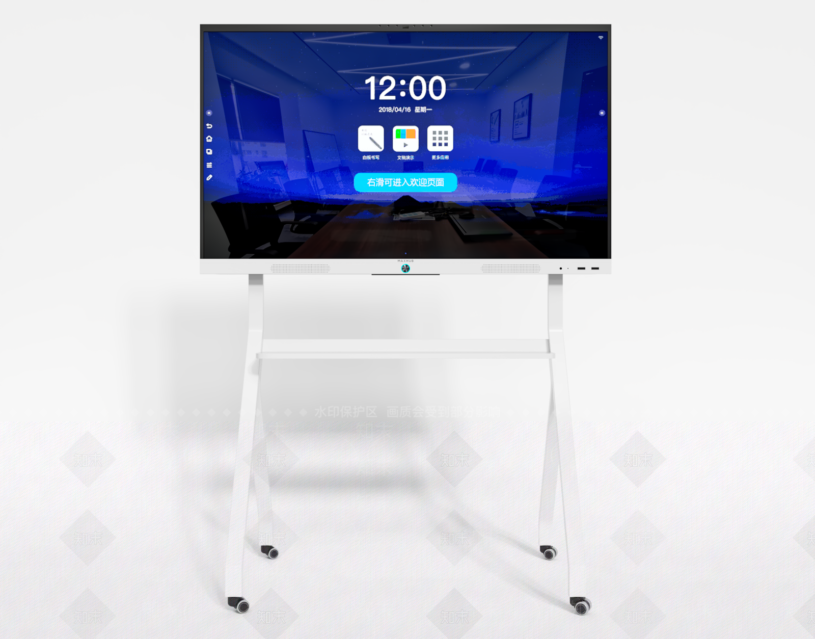 会议电视机SU模型下载【ID:1153016201】