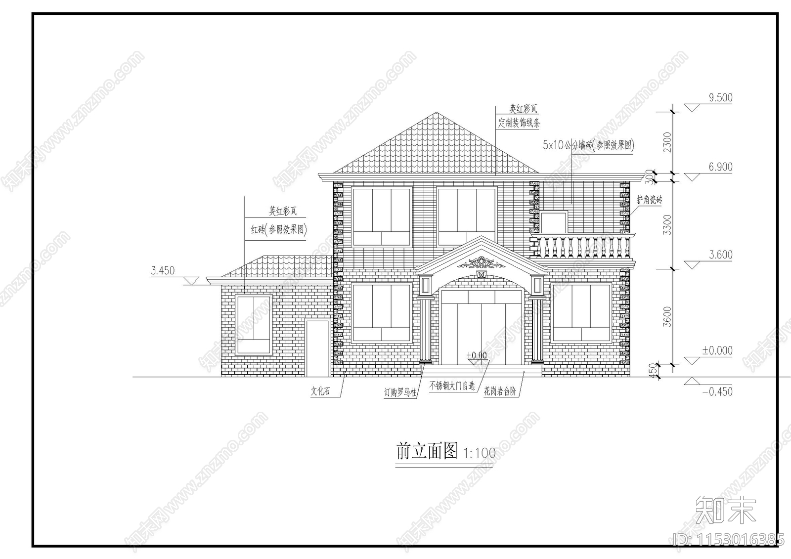 别墅建筑cad施工图下载【ID:1153016385】