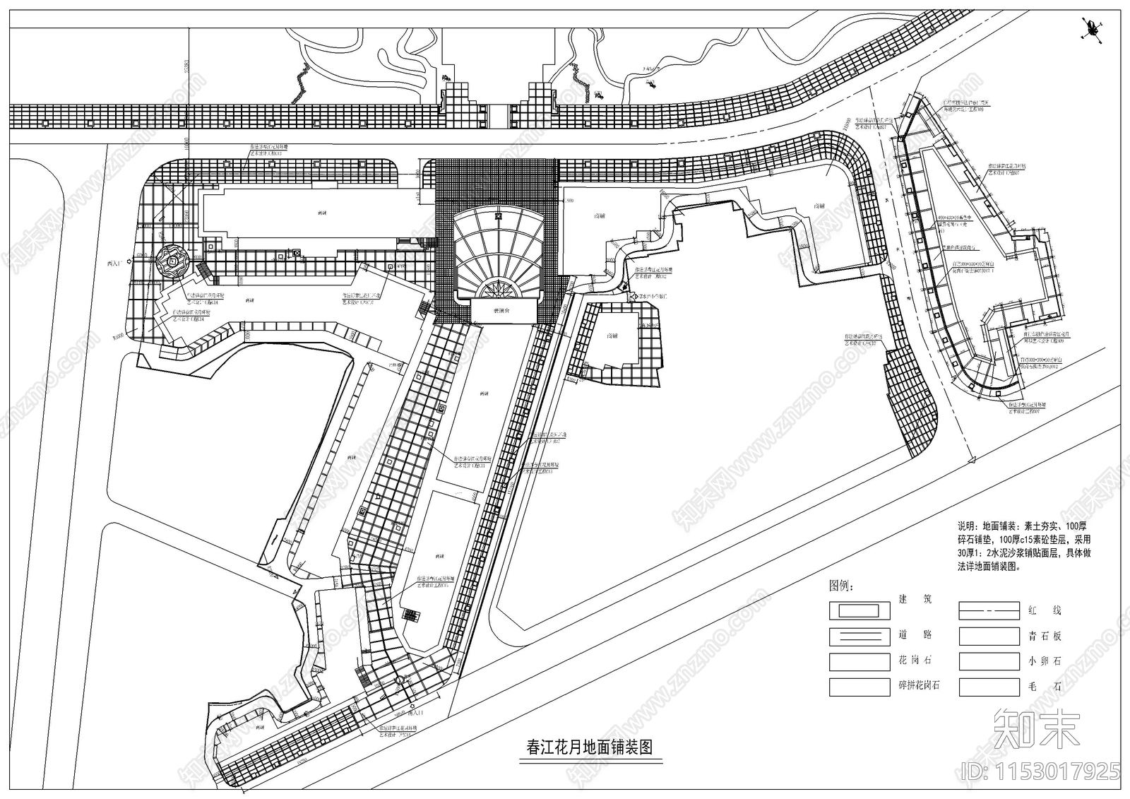 川西民居风格商业街cad施工图下载【ID:1153017925】