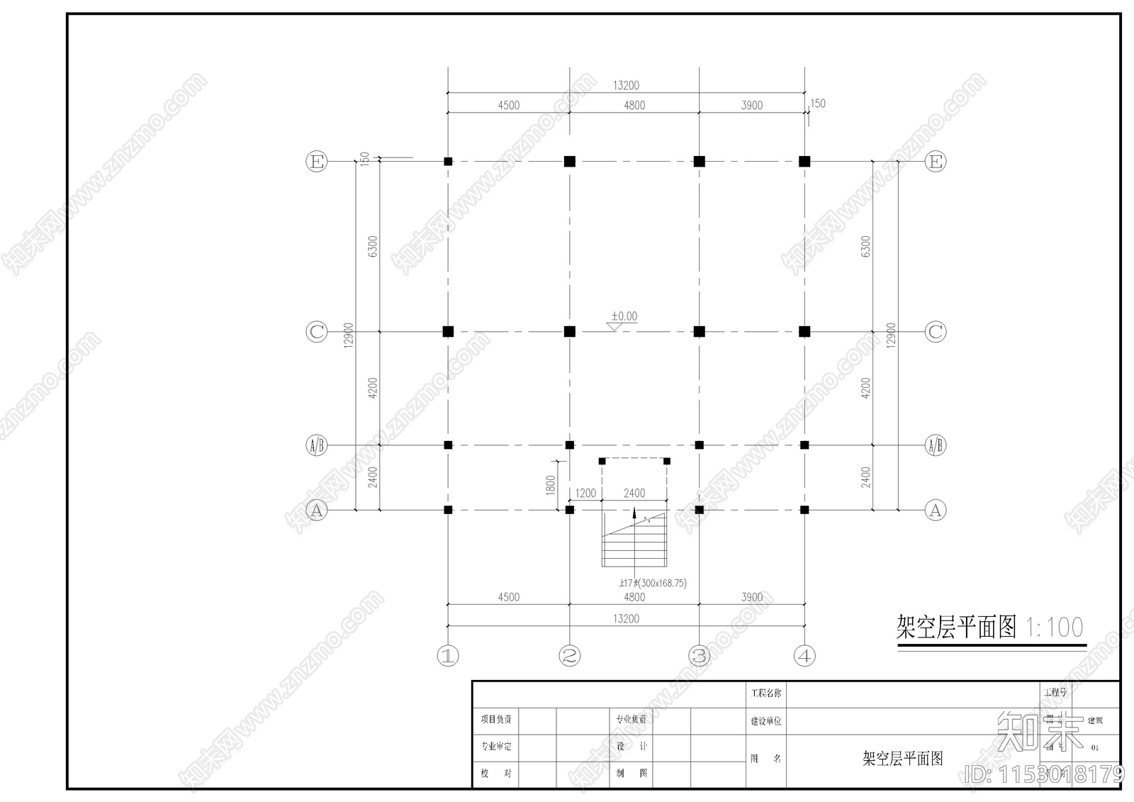 别墅建筑cad施工图下载【ID:1153018179】