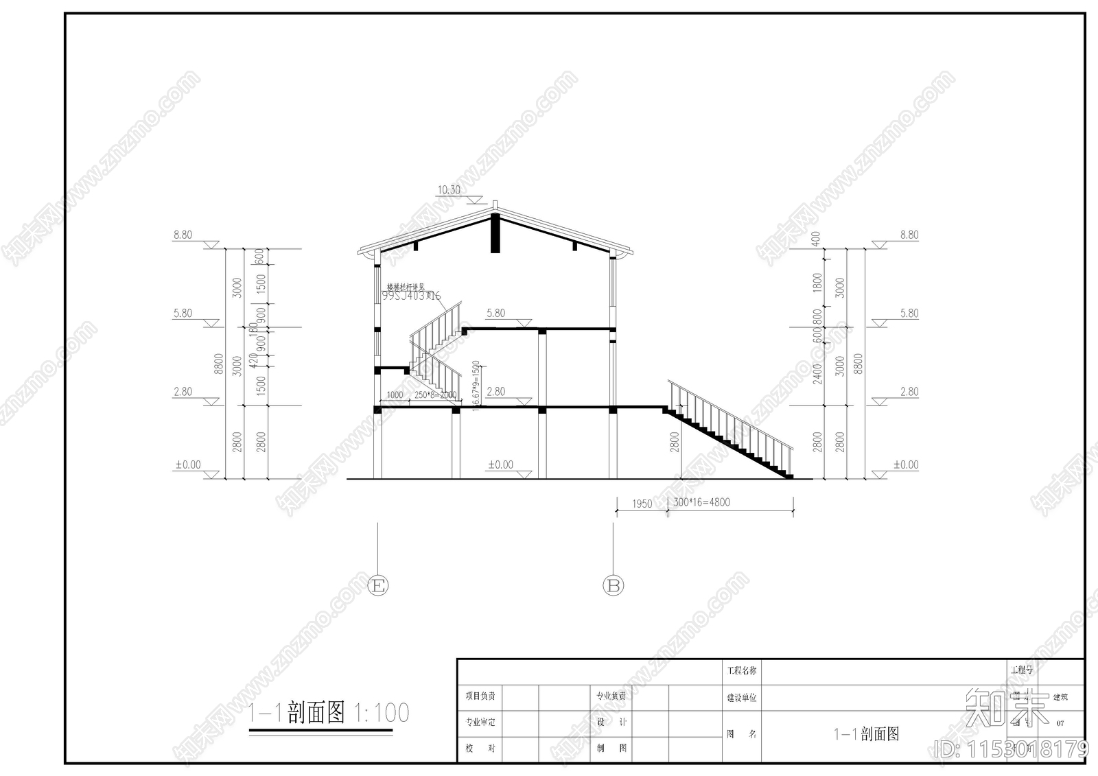 别墅建筑cad施工图下载【ID:1153018179】