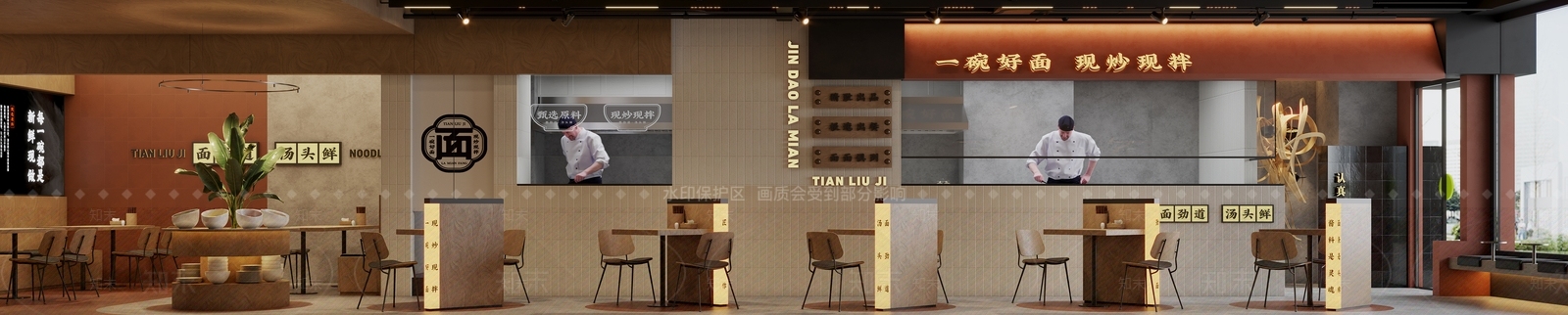 现代快餐厅3D模型下载【ID:1153024154】