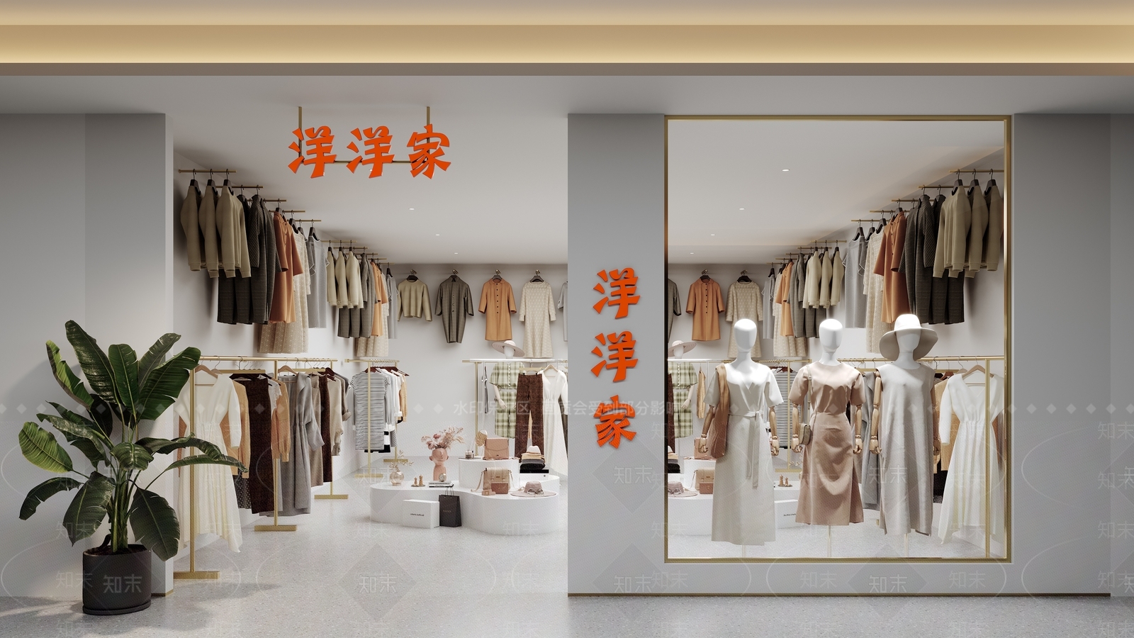现代服装店门头3D模型下载【ID:1153031894】