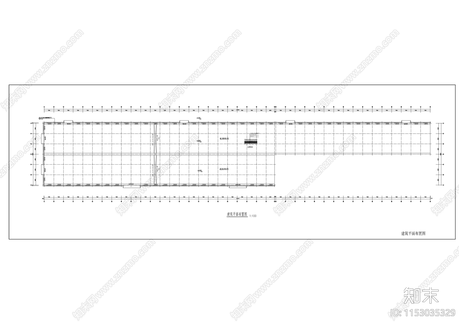 钢铁厂房建筑cad施工图下载【ID:1153035329】