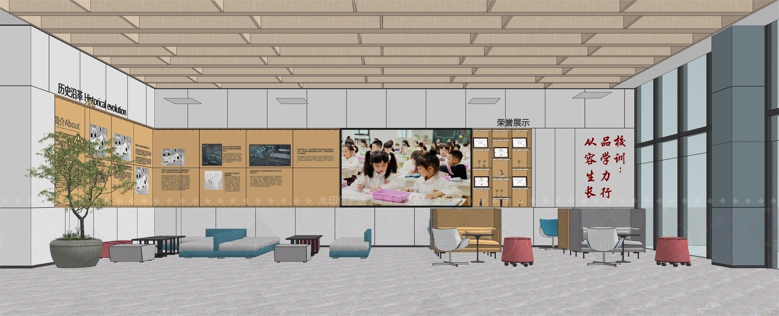 现代学校休息区SU模型下载【ID:1153037251】