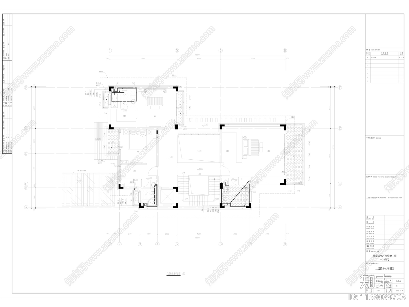 球会别墅群及配套会所设备房建筑给排水cad施工图下载【ID:1153039703】