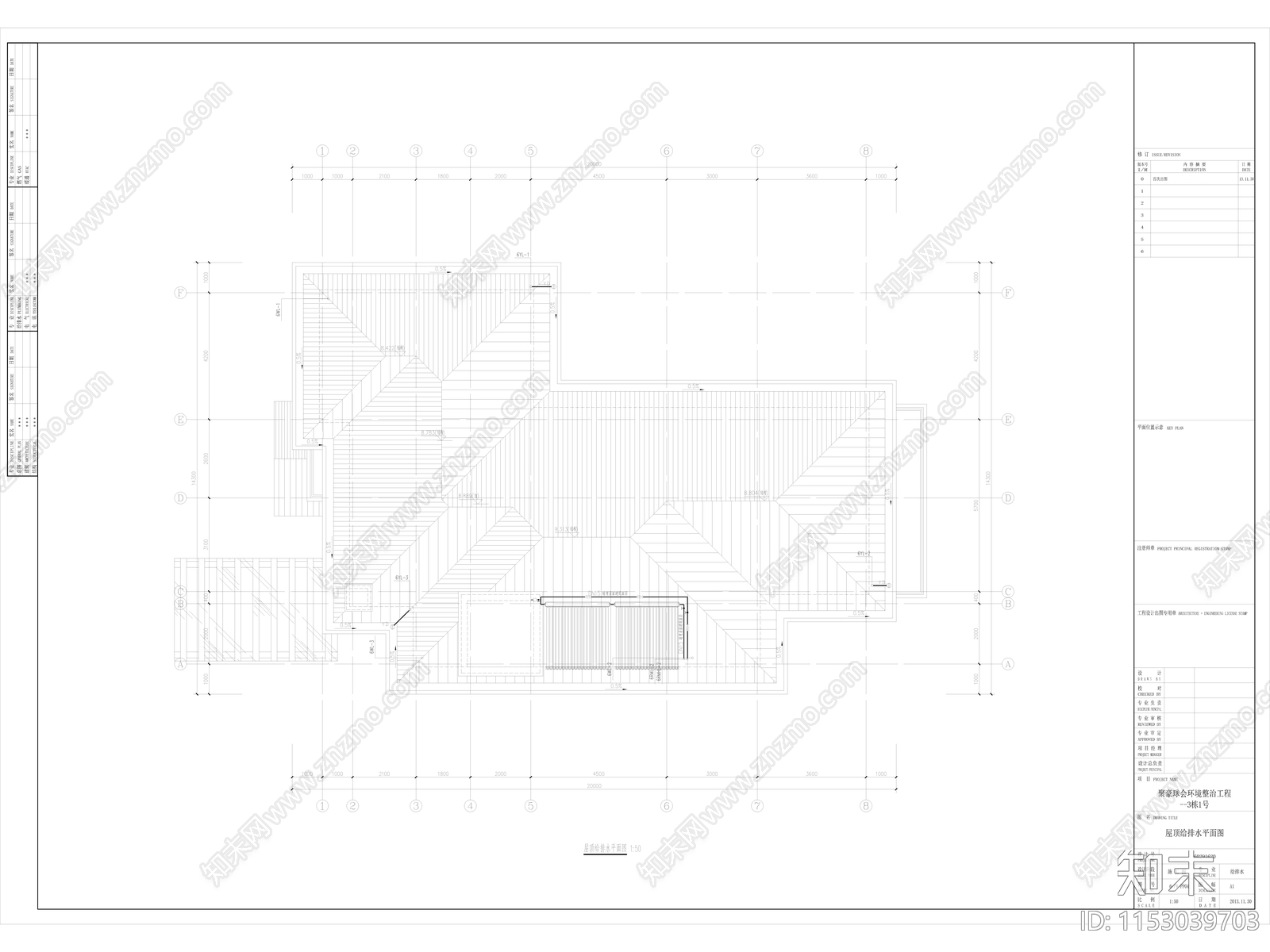 球会别墅群及配套会所设备房建筑给排水cad施工图下载【ID:1153039703】