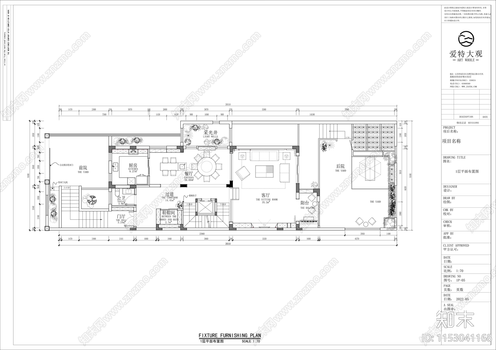 450㎡独栋别墅空间cad施工图下载【ID:1153041168】