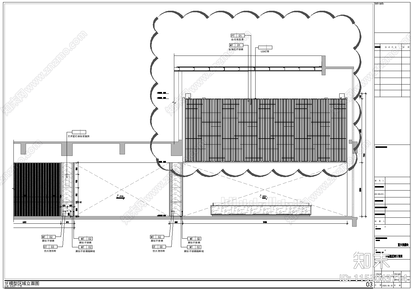 宜兴售楼处空间cad施工图下载【ID:1153043714】