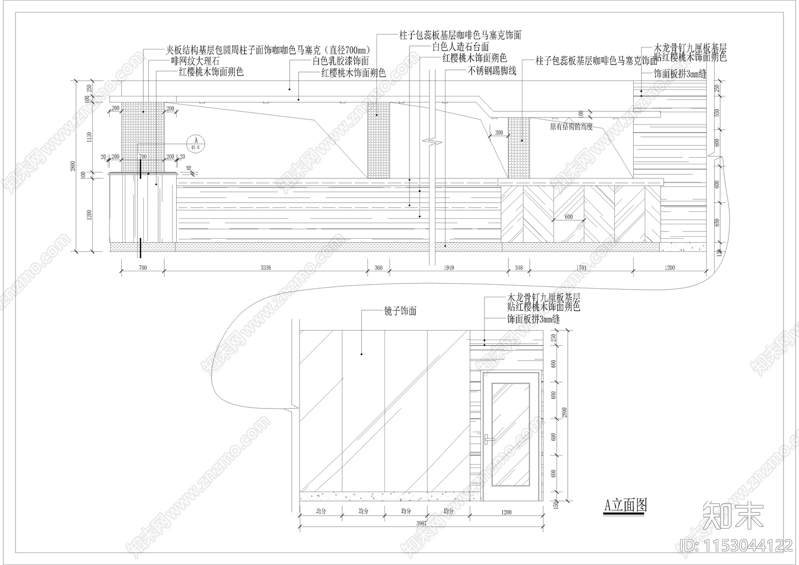 990㎡咖啡西餐厅空间cad施工图下载【ID:1153044122】