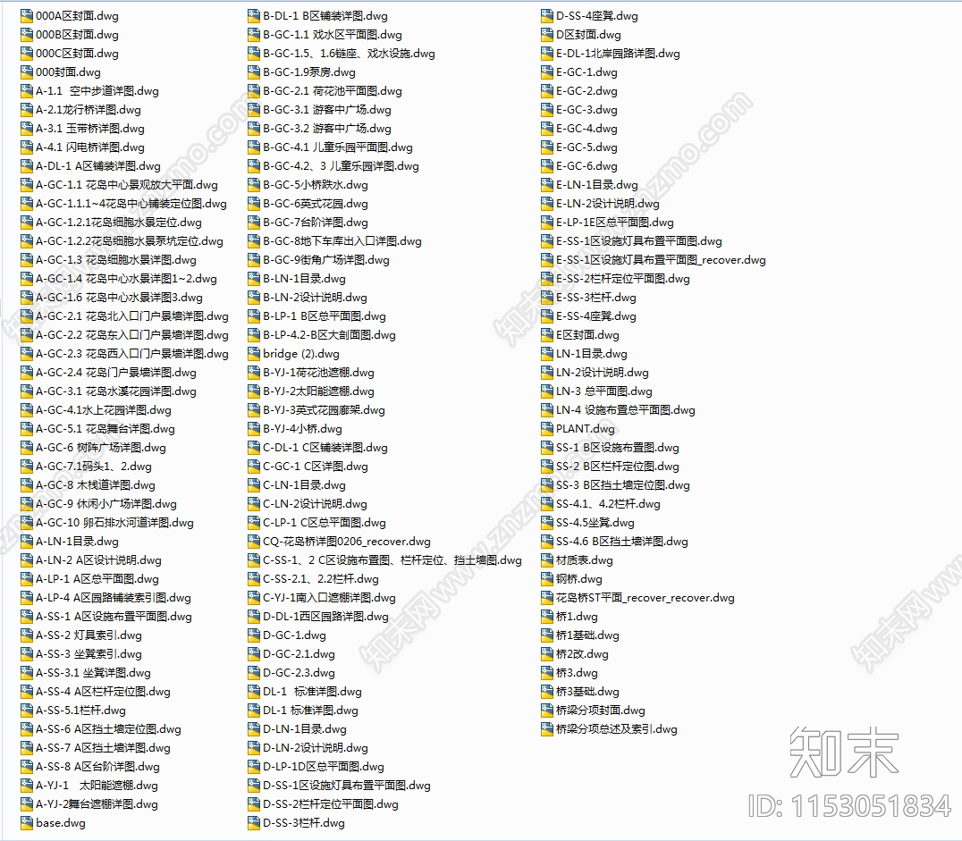 全套滨水景观cad施工图下载【ID:1153051834】