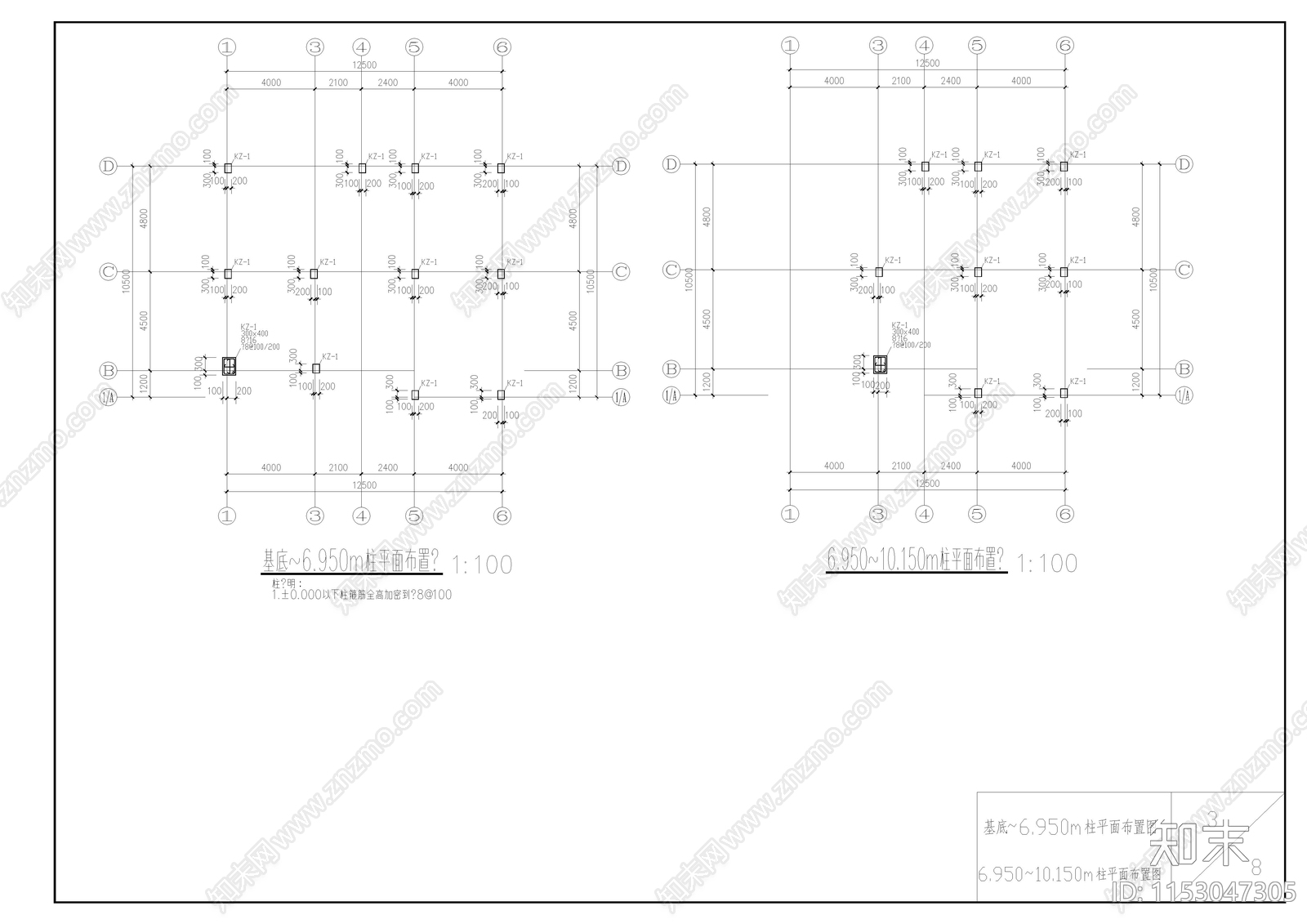 别墅建筑cad施工图下载【ID:1153047305】