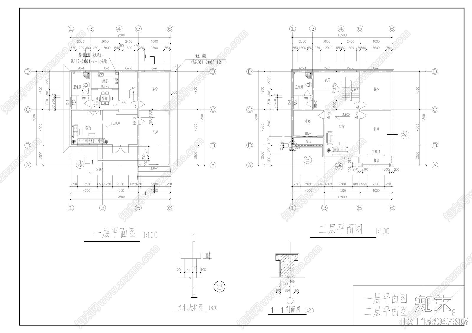 别墅建筑cad施工图下载【ID:1153047305】