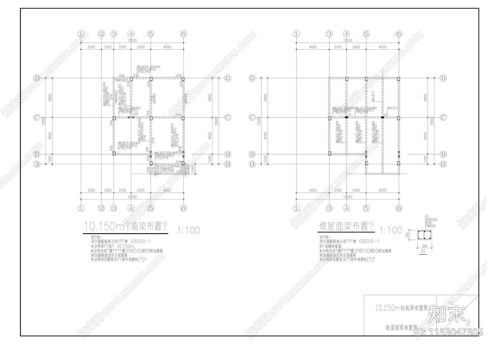 别墅建筑cad施工图下载【ID:1153047305】