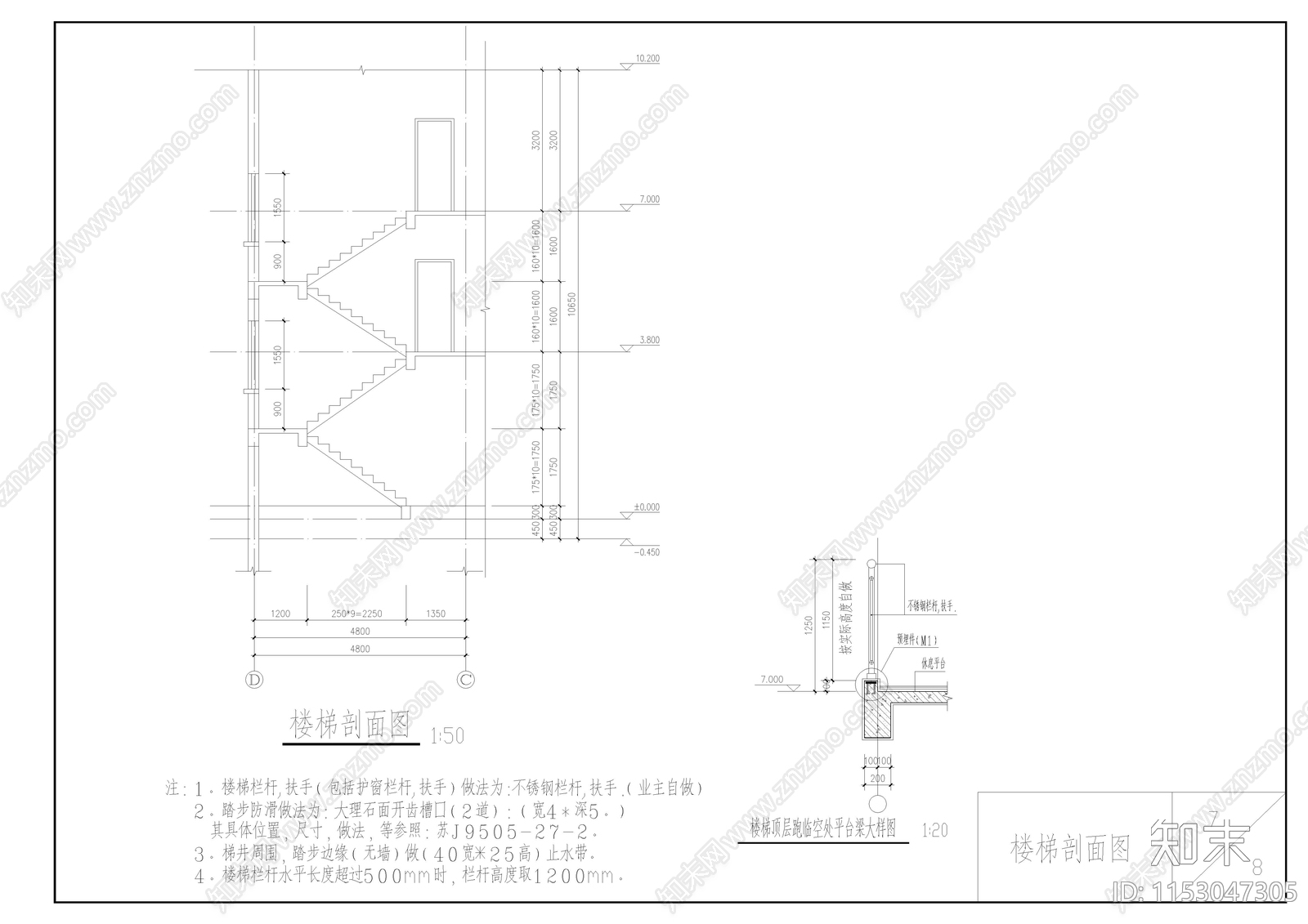 别墅建筑cad施工图下载【ID:1153047305】