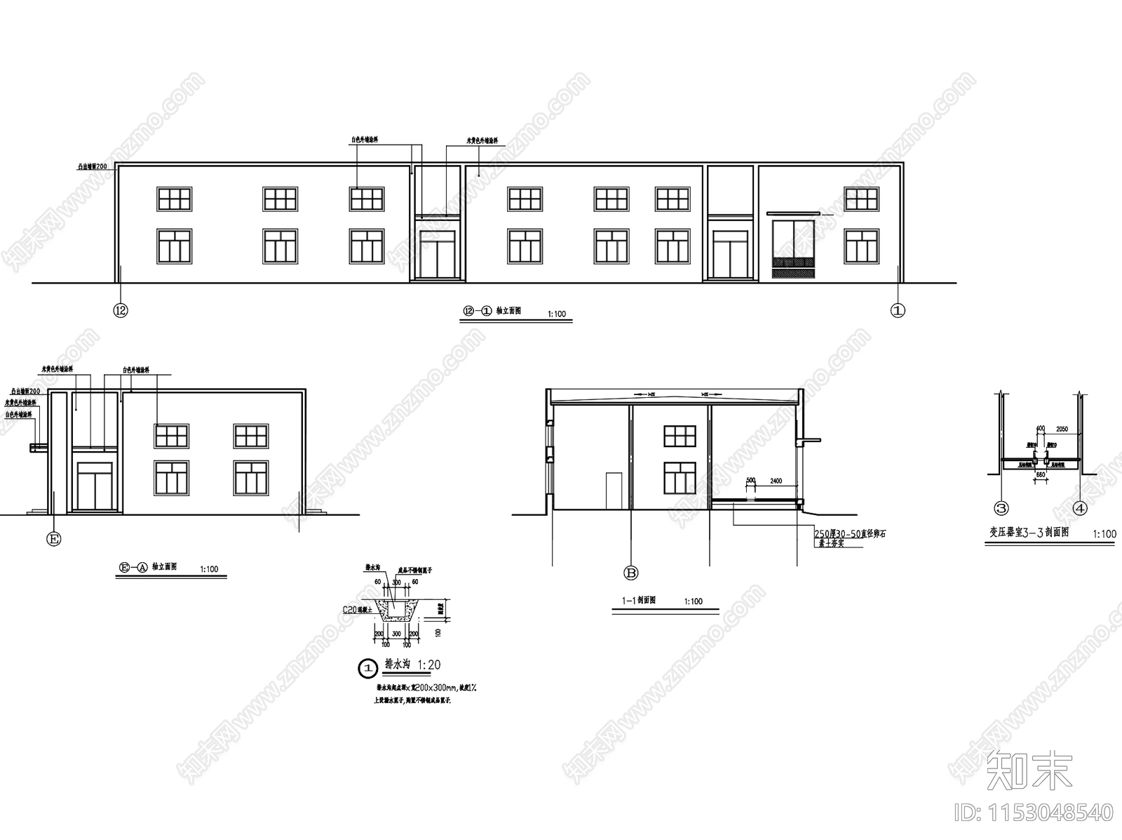 单层街道换热站建筑cad施工图下载【ID:1153048540】