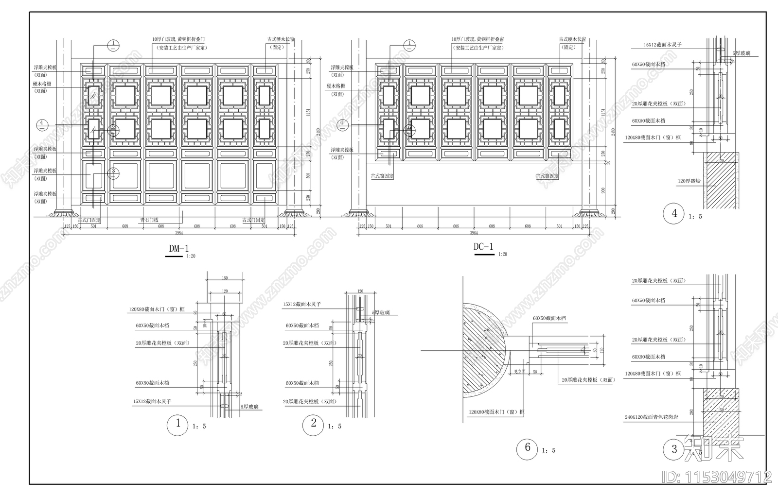 杉湖岛七层塔全套建施图cad施工图下载【ID:1153049712】