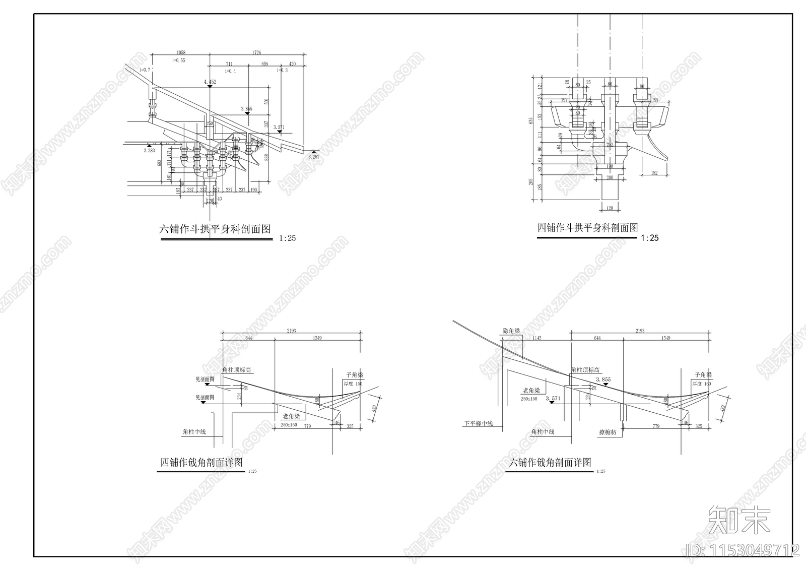 杉湖岛七层塔全套建施图cad施工图下载【ID:1153049712】