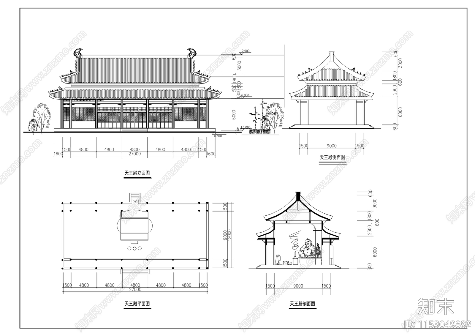 寺庙天王殿平立剖cad施工图下载【ID:1153049882】