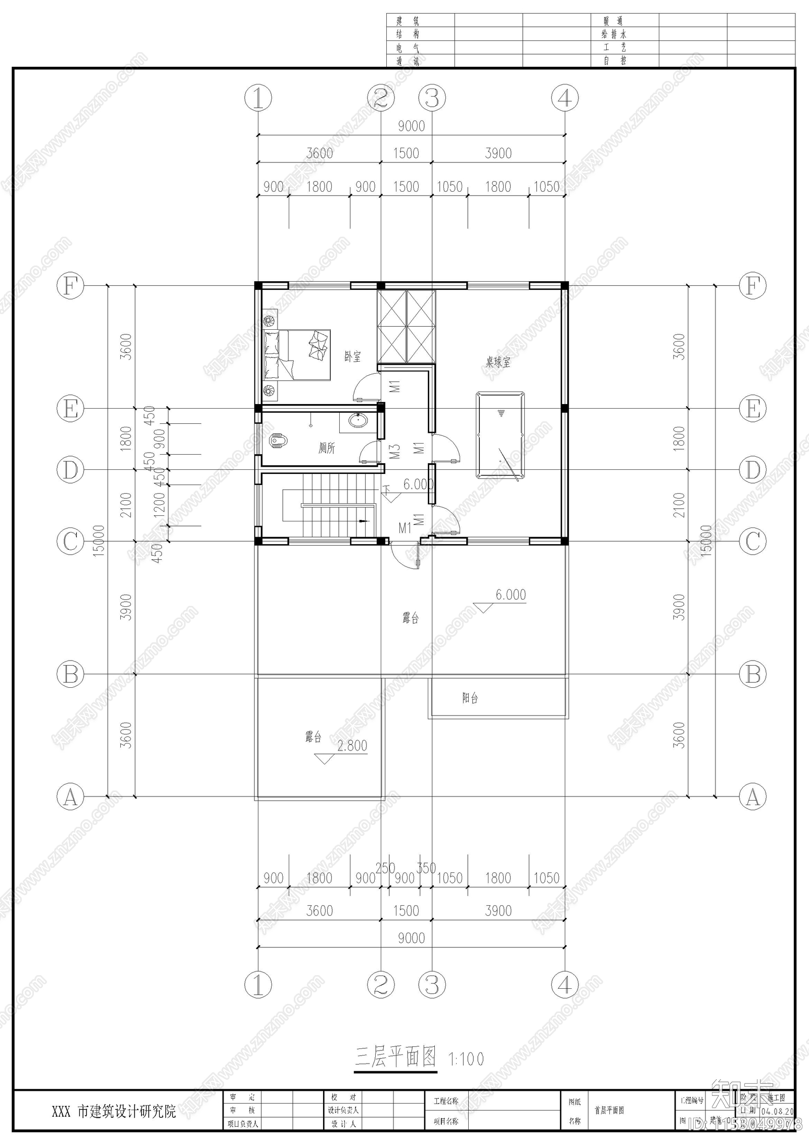 别墅建筑cad施工图下载【ID:1153049978】