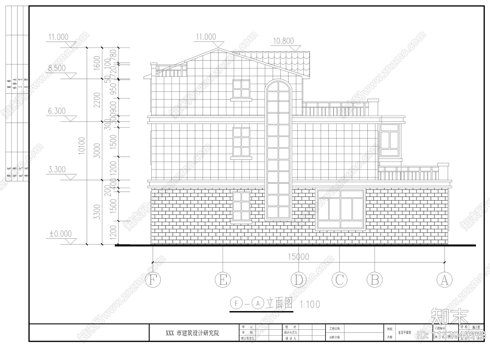 别墅建筑cad施工图下载【ID:1153049978】