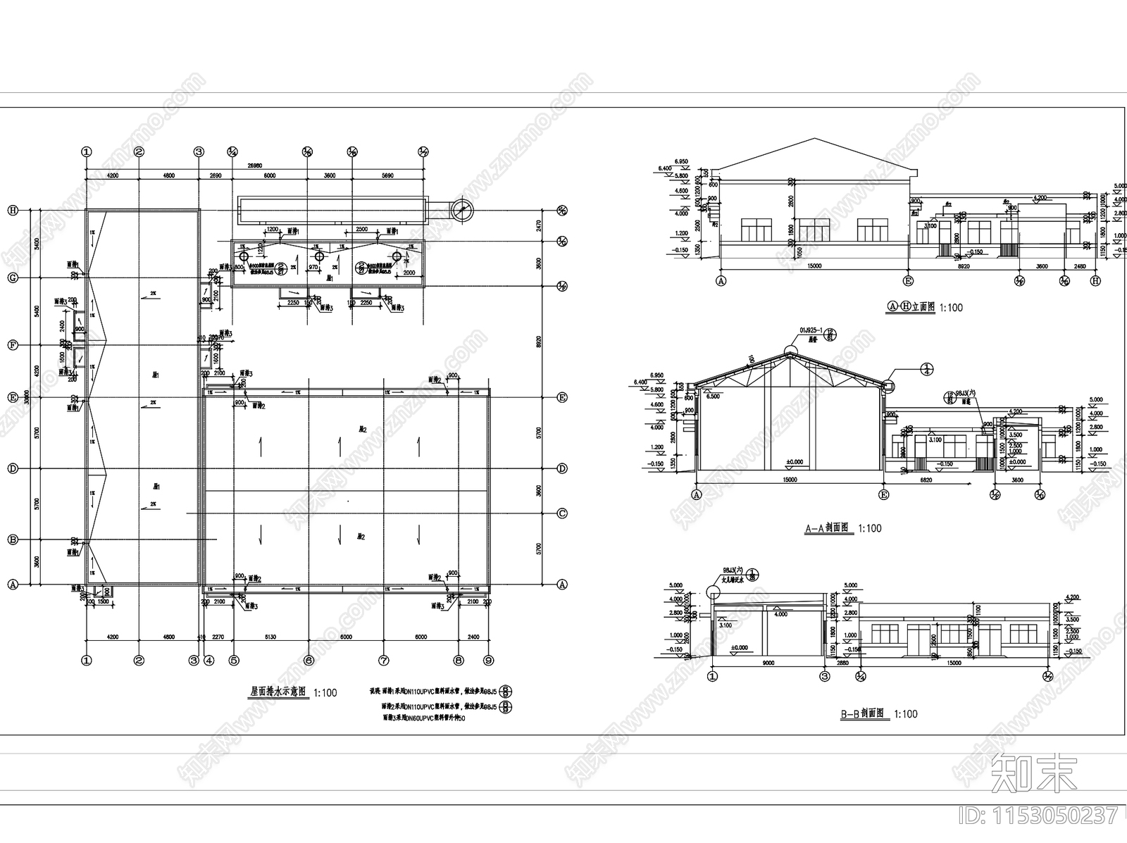 单层锅炉房厂房车间工业建筑cad施工图下载【ID:1153050237】