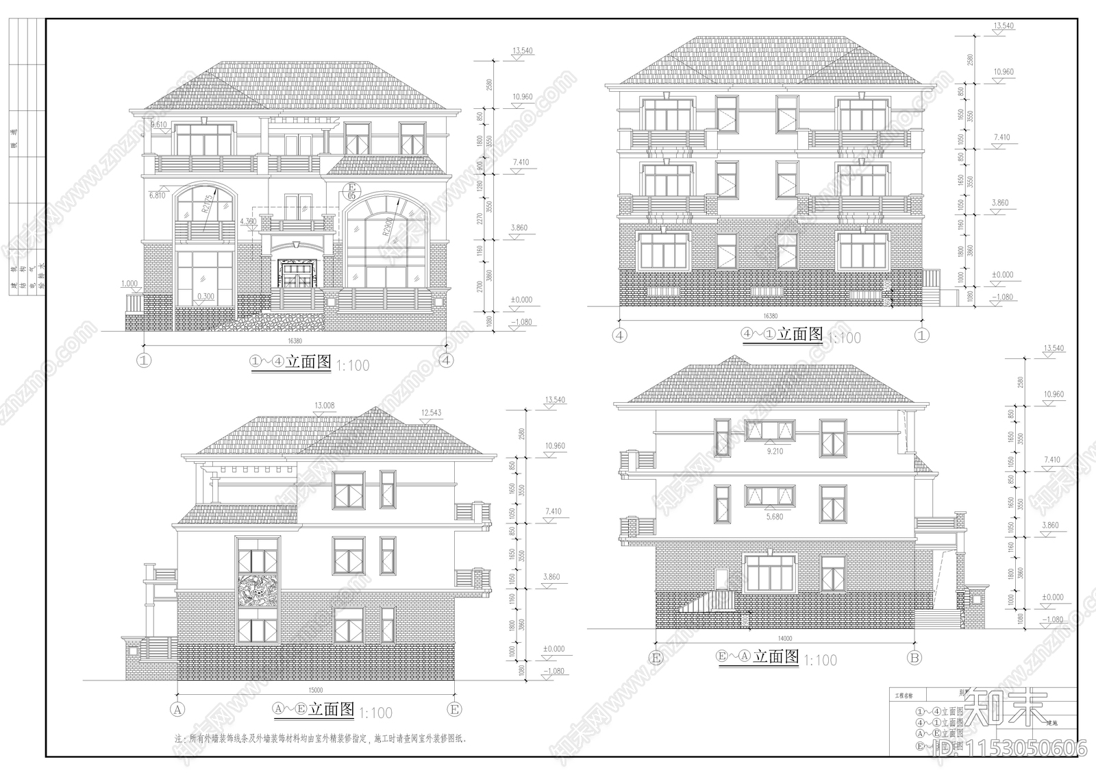 别墅建筑cad施工图下载【ID:1153050606】