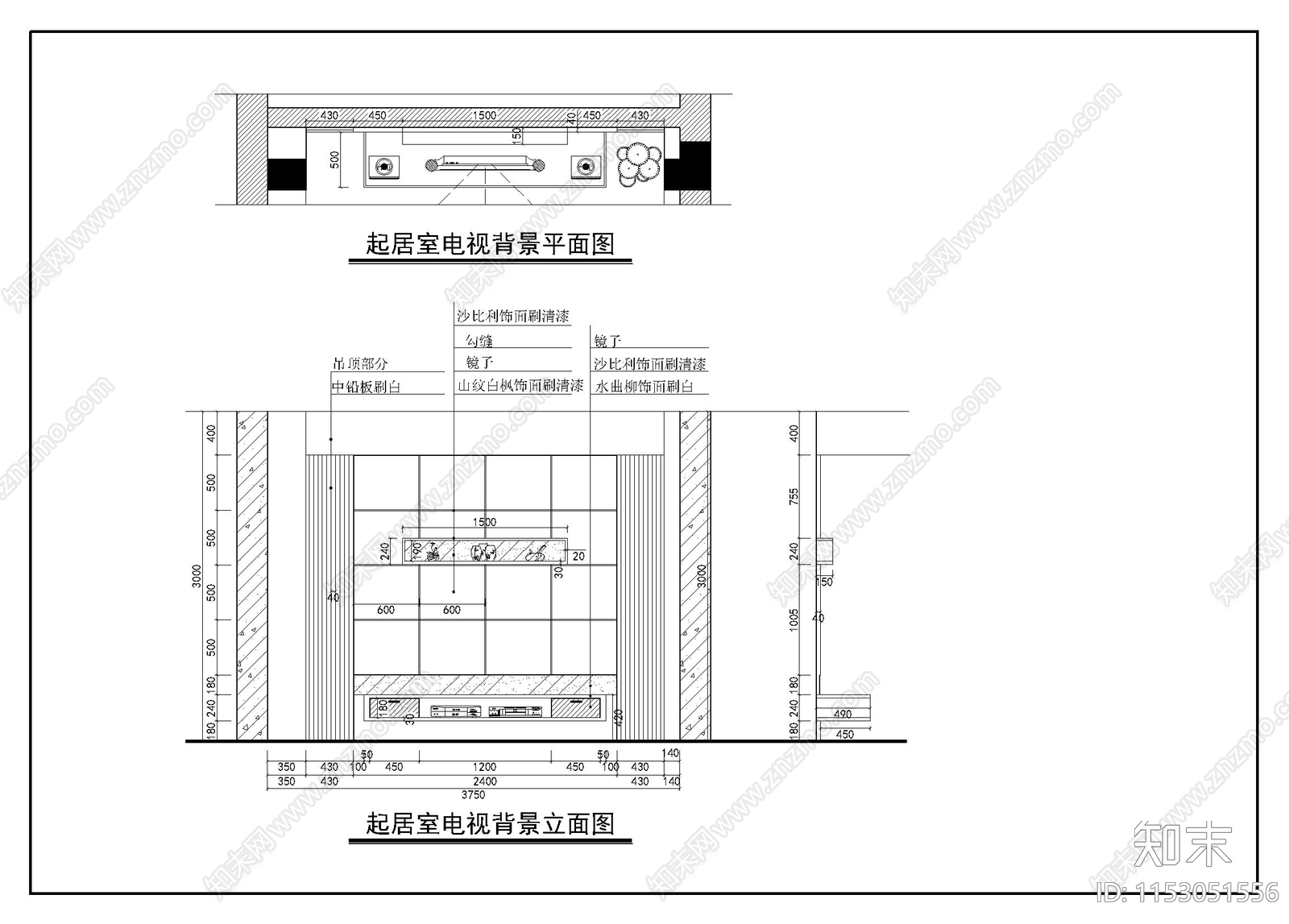 别墅全套cad施工图下载【ID:1153051556】