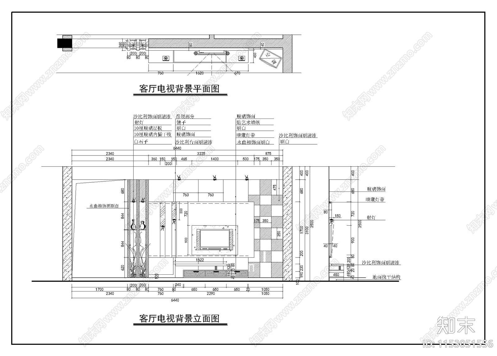 别墅全套cad施工图下载【ID:1153051556】