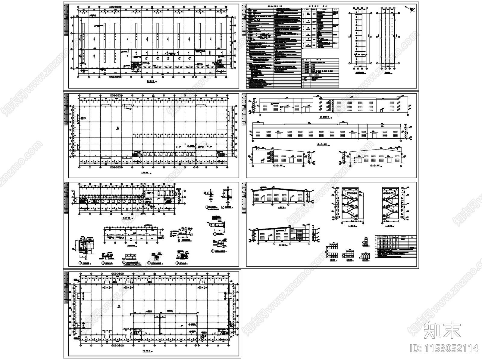 惠州工业园管材管件车间厂房工业建筑CAcad施工图下载【ID:1153052114】